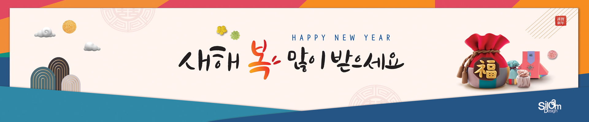 ���κ��־� �̹���