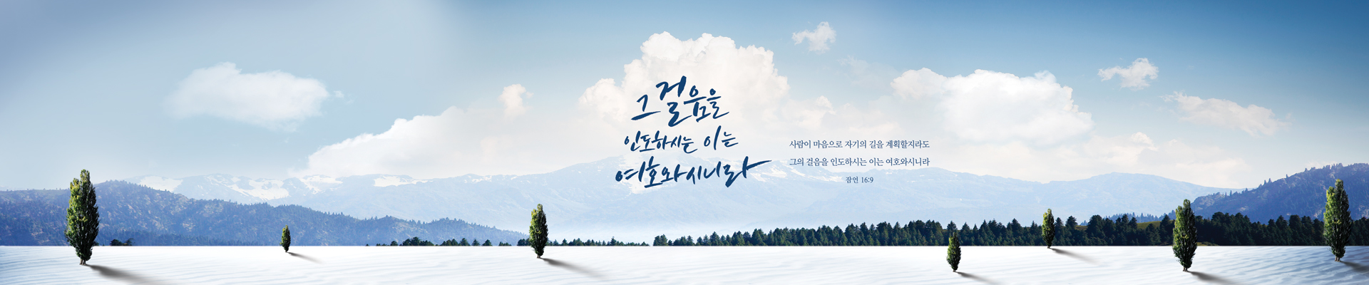 ���κ��־� �̹���