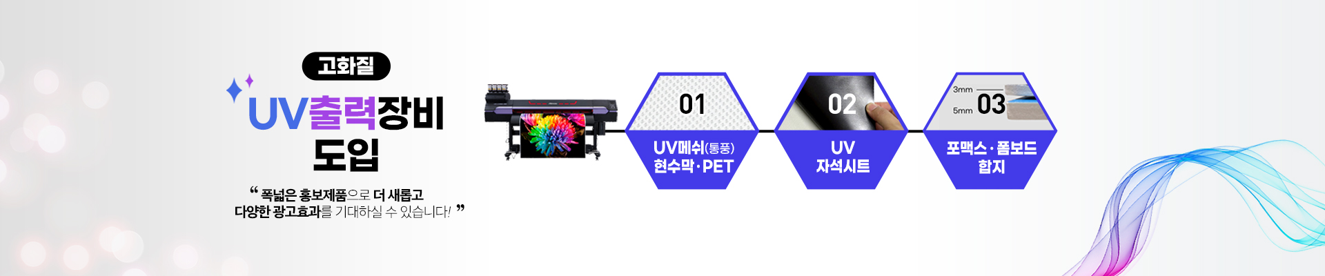 ���κ��־� �̹���