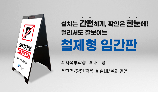 �����ϴ� ���� ����