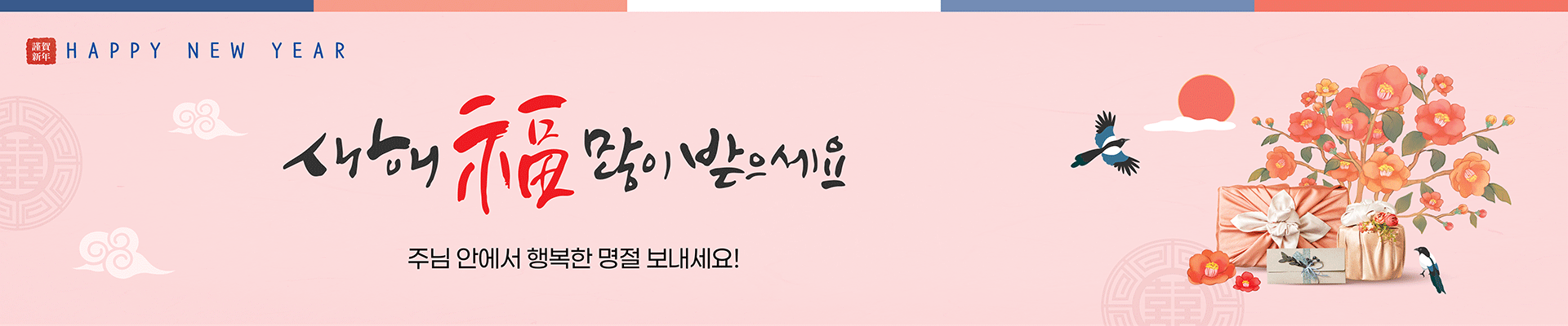 ���κ��־� �̹���