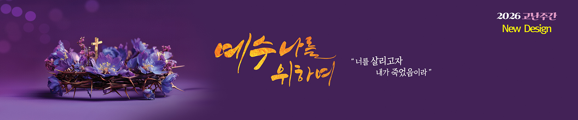 ���κ��־� �̹���