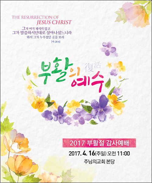 ��Ȱ��_C_108