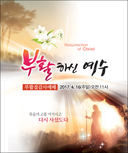 ��Ȱ��_C_110