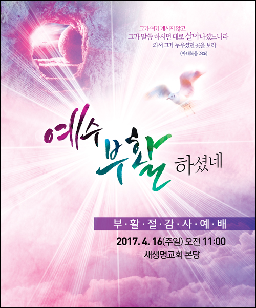 ��Ȱ��_C_111