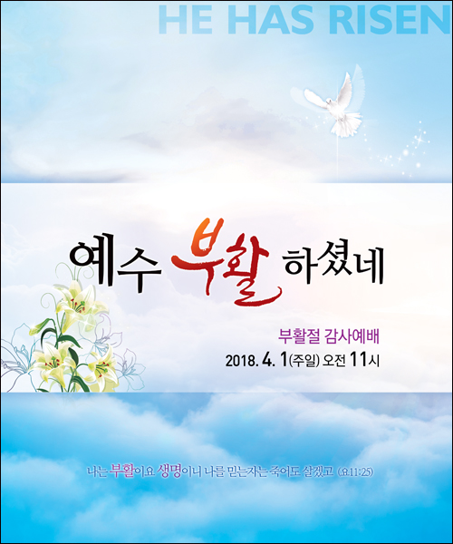 ��Ȱ��_C_112