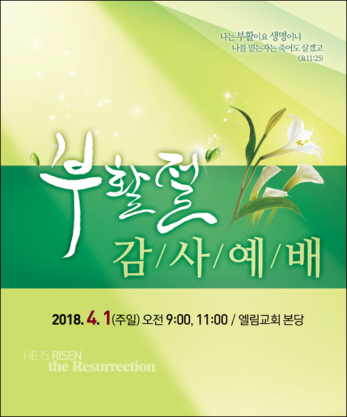 ��Ȱ��_C_113