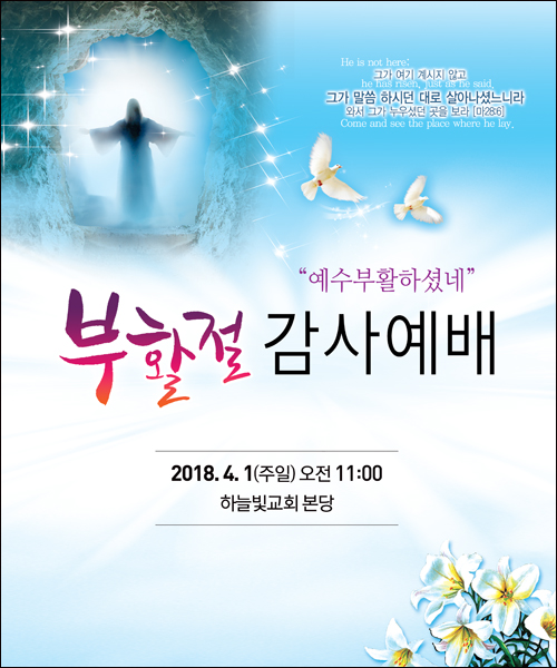 ��Ȱ��_C_114