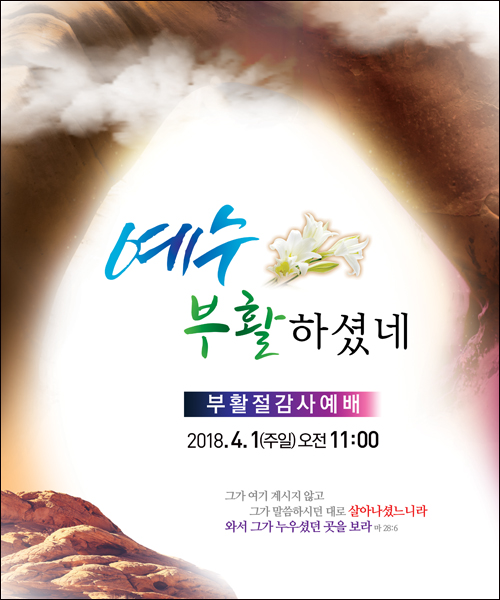 ��Ȱ��_C_117