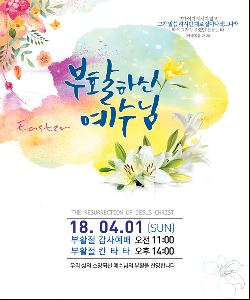 ��Ȱ��_C_115