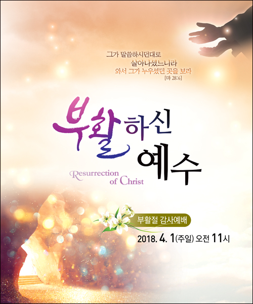 ��Ȱ��_C_118