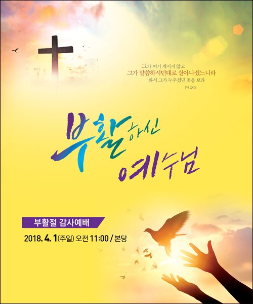 ��Ȱ��_C_119