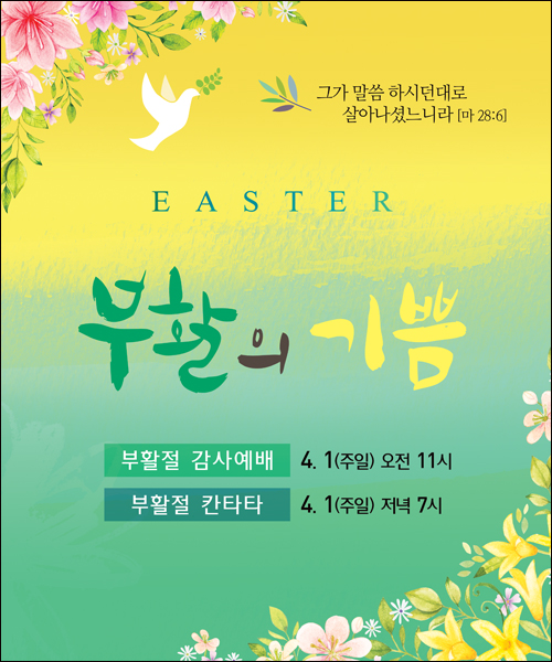 ��Ȱ��_C_120