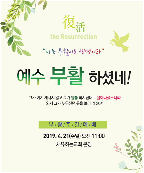 ��Ȱ��_C_121