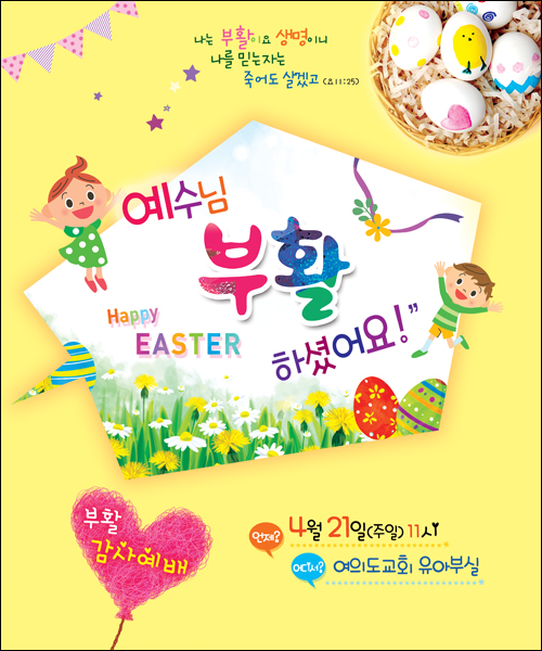 ��Ȱ��_C_122