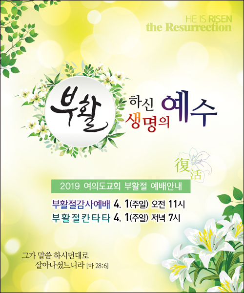 ��Ȱ��_C_123