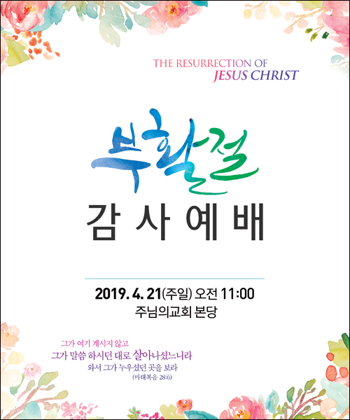 ��Ȱ��_C_124