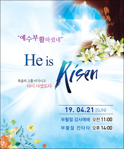 ��Ȱ��_C_125