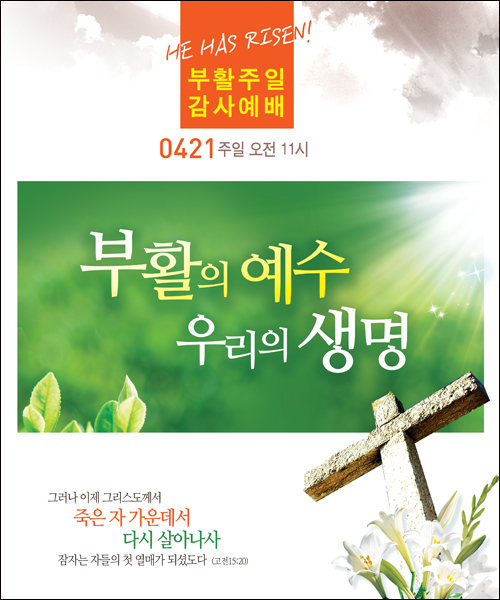 ��Ȱ��_C_126