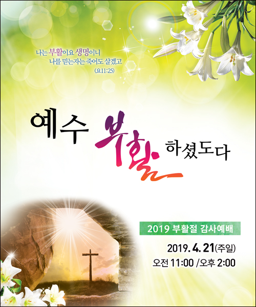 ��Ȱ��_C_127