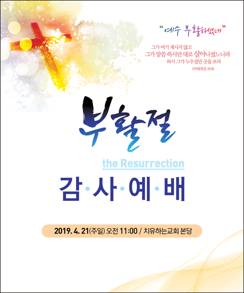 ��Ȱ��_C_128