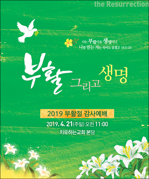 ��Ȱ��_C_129