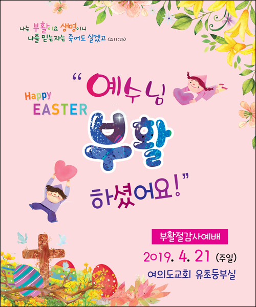 ��Ȱ��_C_130