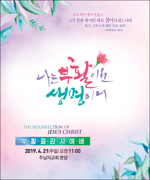 ��Ȱ��_C_132