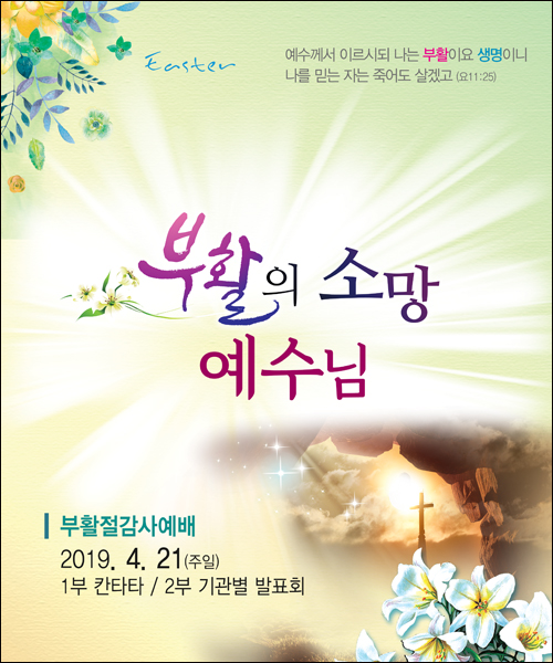 ��Ȱ��_C_133