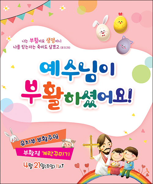 ��Ȱ��_C_134