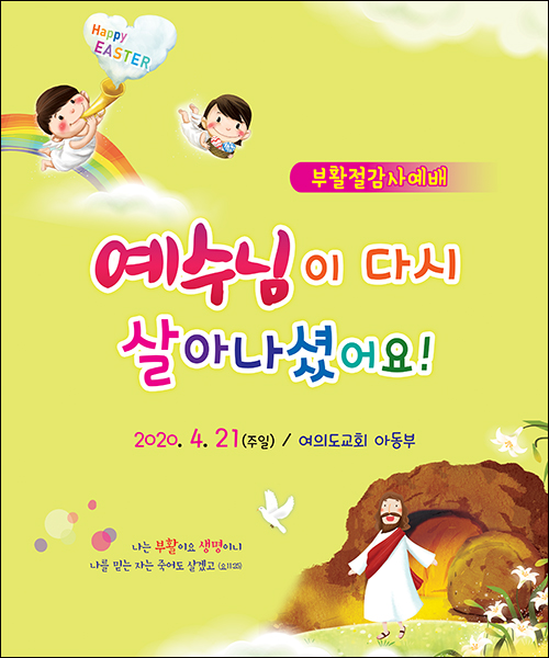 ��Ȱ��_C_135