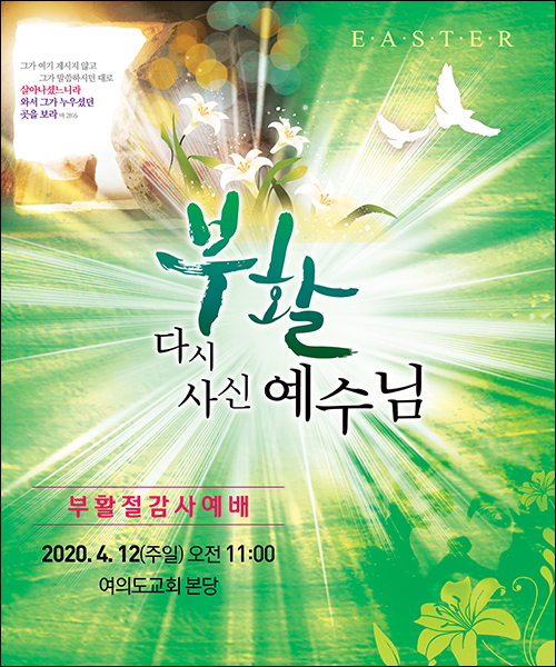 ��Ȱ��_C_137