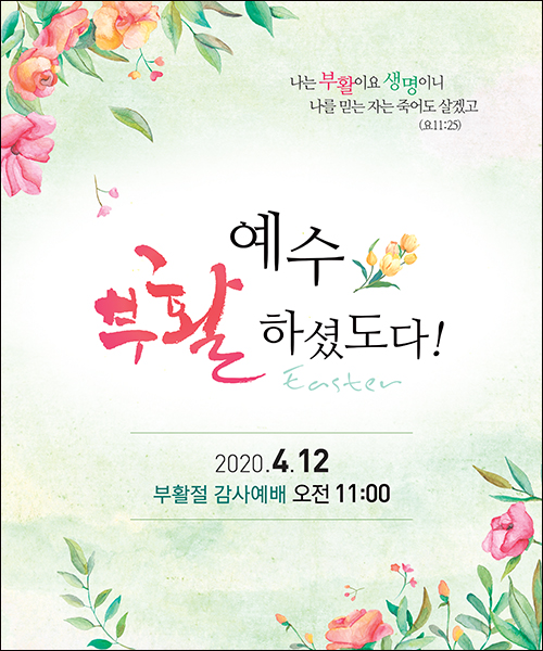 ��Ȱ��_C_139