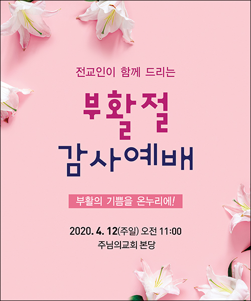 ��Ȱ��_C_140