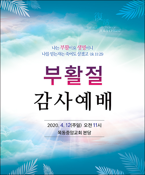 ��Ȱ��_C_141