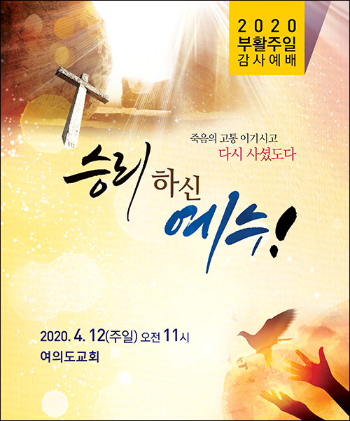 ��Ȱ��_C_142