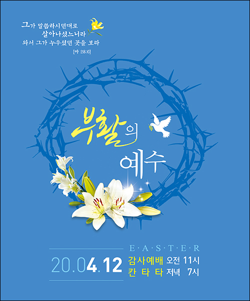 ��Ȱ��_C_143