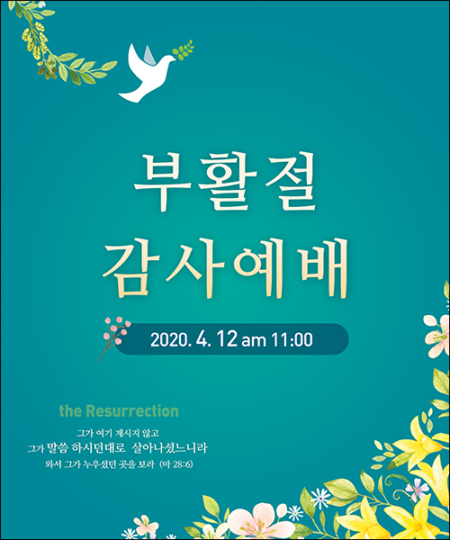 ��Ȱ��_C_144