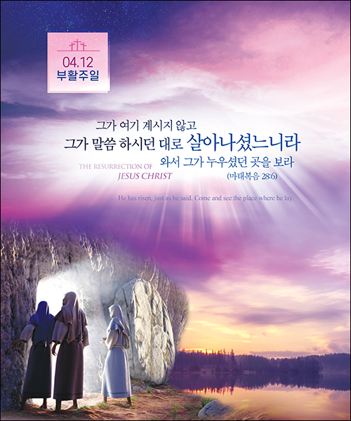 ��Ȱ��_C_145