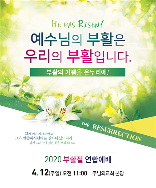 ��Ȱ��_C_146