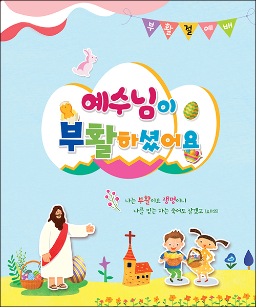 ��Ȱ��_C_147