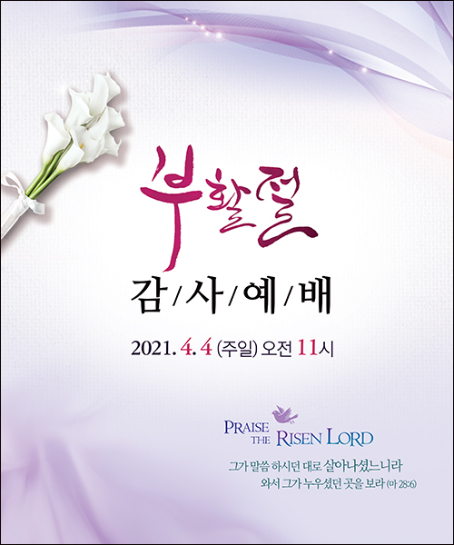 ��Ȱ��_C_148