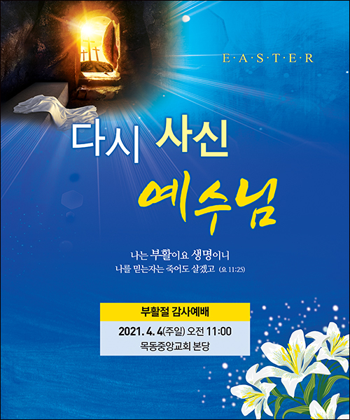 ��Ȱ��_C_149