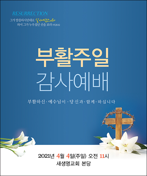 ��Ȱ��_C_150