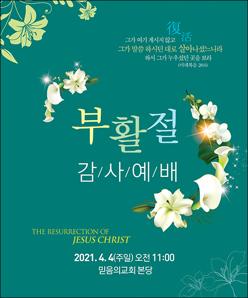 ��Ȱ��_C_151