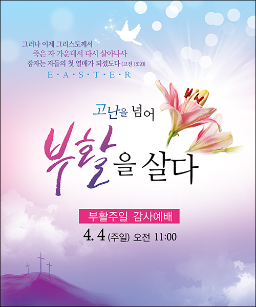 ��Ȱ��_C_152