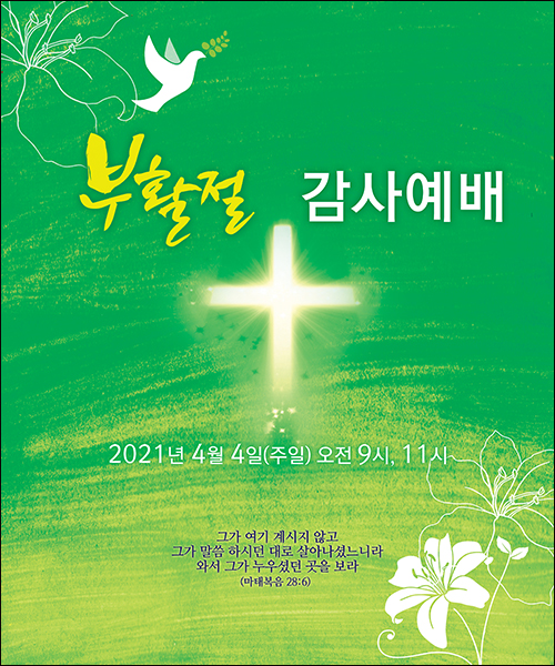 ��Ȱ��_C_153