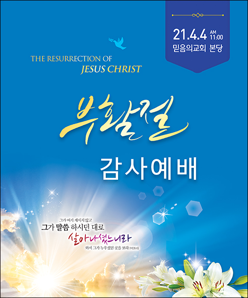 ��Ȱ��_C_155