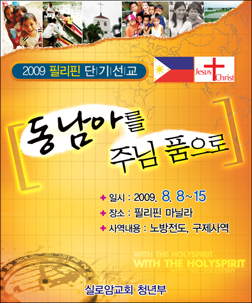 �ܱ⼱���Ʒ�_C_20