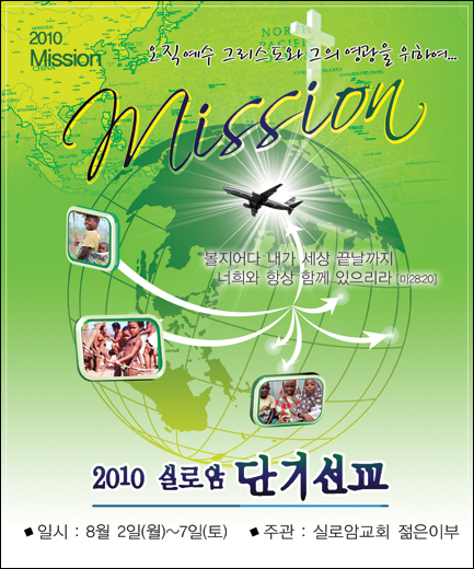 �ܱ⼱���Ʒ�_C_22